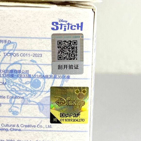 Disney Stitch Little Emotions Pop Mart Fall Flat on the Face New Open Confirmed - Picture 14 of 17